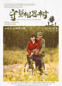 欧美午夜一区二区三区