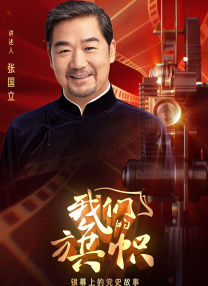 精品国产福利第一区二区三区