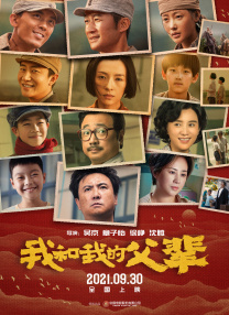 一元机场·com官网