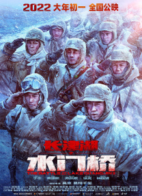 青青操青青