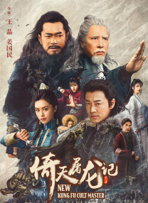 免费精品99久久国产综合精品