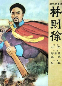 性阁