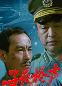 久久综合给合狠狠狠色97