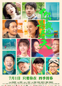 亚洲蜜臀