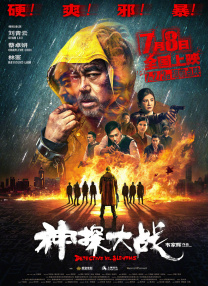 中中文字幕亚州无线码