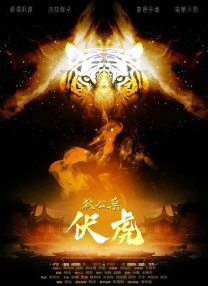 久久青青草原综合伊人