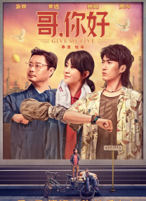 免费日漫漫画用哪个软件
