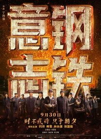 青青草狠狠操