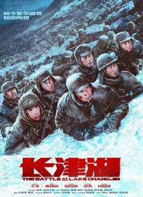 2017日日干
