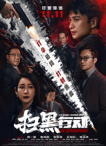 小舞3d同人18av