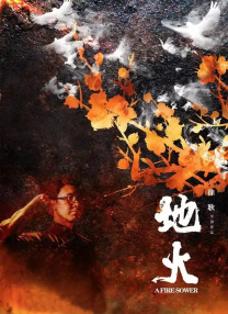 久久青青