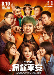 俺去俺也在线www色官网