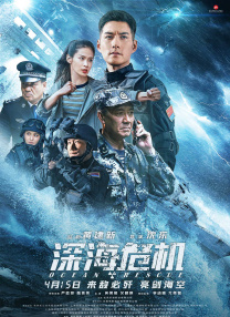 伊人影音