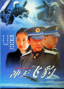 亚洲a视频在线观看