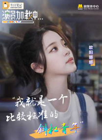 免费xxx成年大片