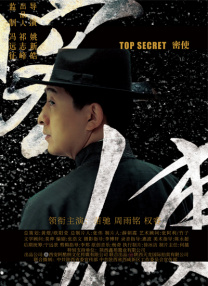 黑人50厘米交亚洲女人