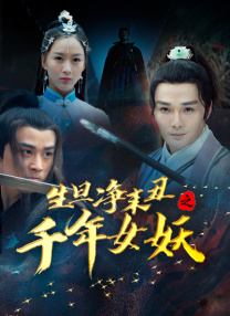 亚洲国产经典