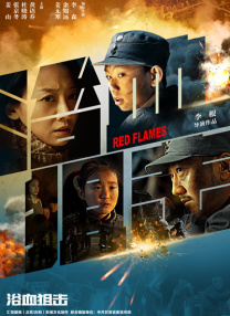 新有菜全部av作品番号