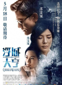 欧美色图偷窥自拍