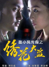 色狠狠色狠狠综合一区
