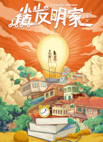 日韩欧美视频免费观看