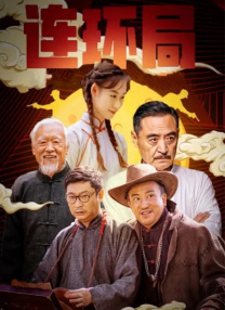 在线视频久