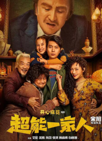 综合亚洲视频