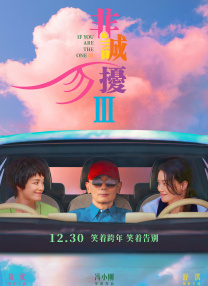 美女的成绩游戏