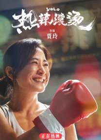 欧美一区二区在线看