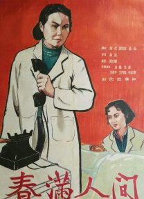 夜夜高潮久久做爽久久