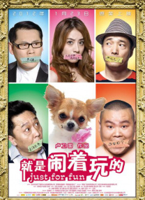 日韩福利网