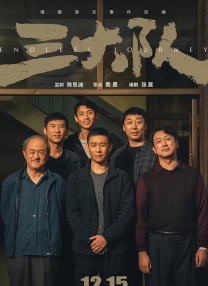 成人免费电影网站