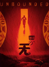 亚洲人妖av一区二区