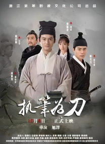 我妻子的表姐们