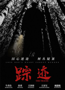 青青青青在线成人视99