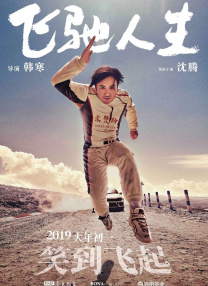 久久精品亚洲