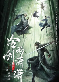 黄视频直接看