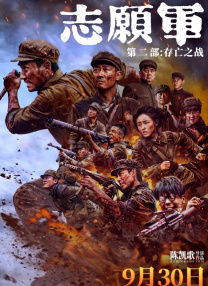 女性隐私黄www网站视频