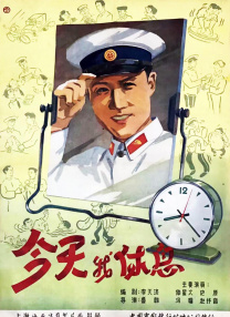 中文字幕福利视频