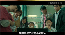 欧美爱性