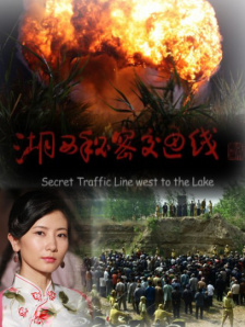 噼里啪啦观看