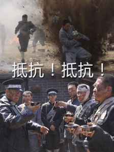 艳母在线看