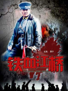 亚洲三级视频在线观看