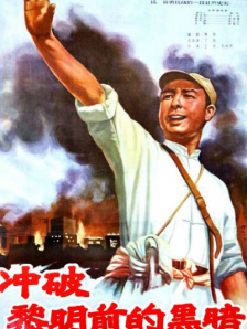 欧美成免费