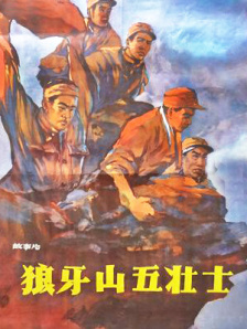 久久终合
