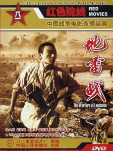 国产新疆成人a一片在线观看