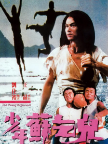日韩无毛