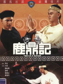 草莓视频黄版