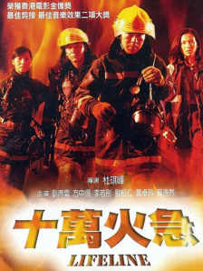 赚钱黑渠道入口网