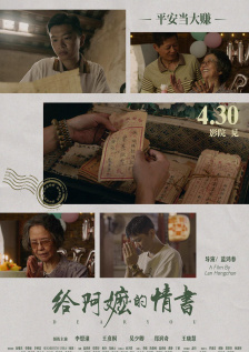 精品久久久久久乱码天堂